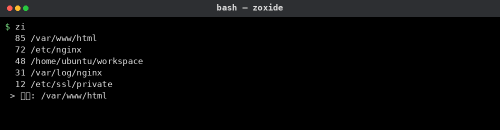 zoxide 명령어 실행 결과 2